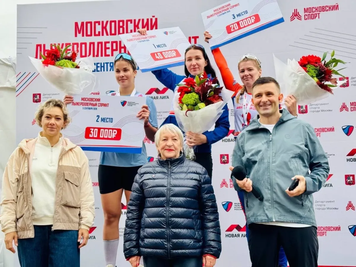 Студенты ПГУ выиграли чемпионат России по бегу и лыжероллерный турни?