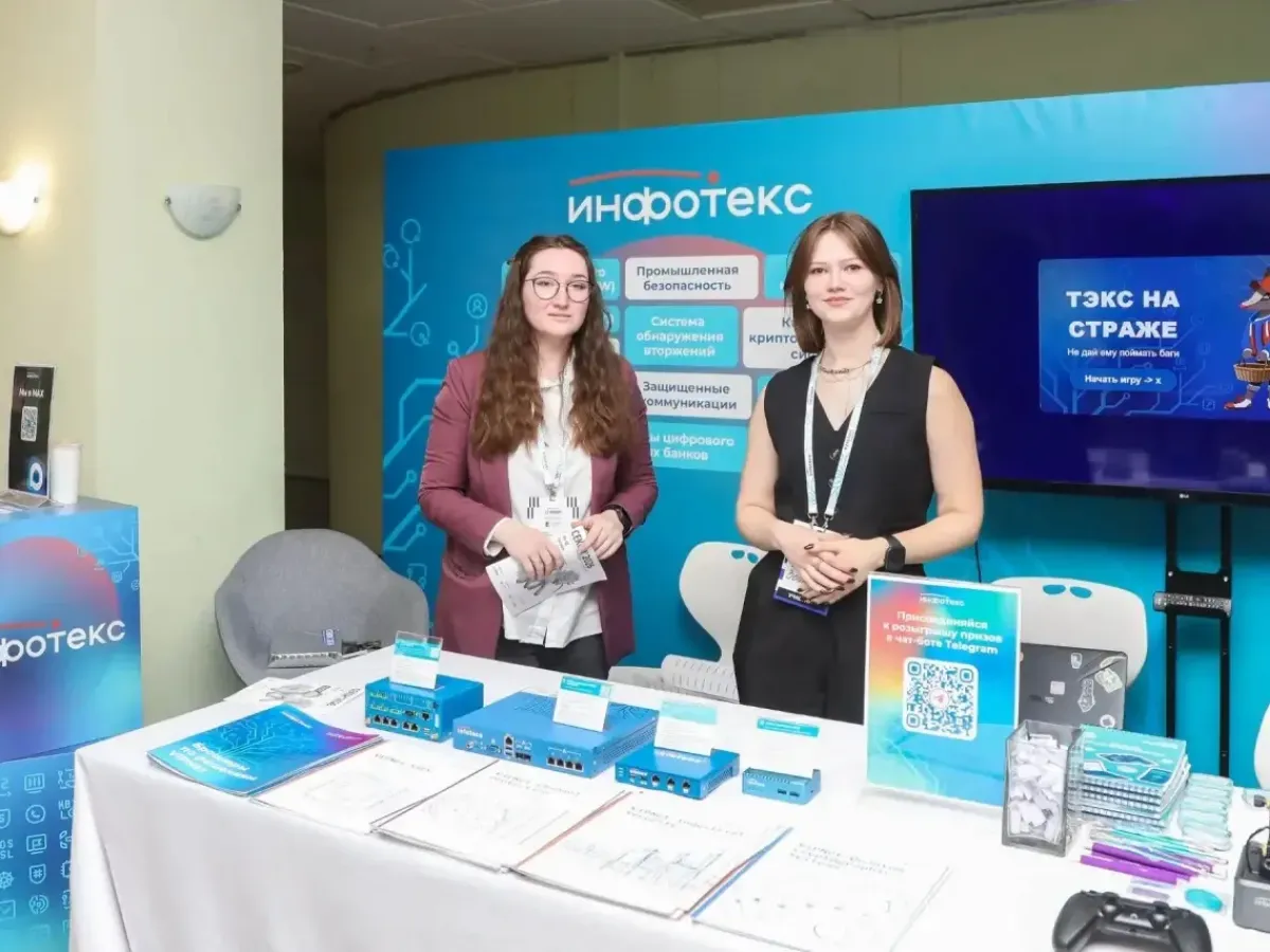 В Пензенской области планируют продлить льготную ставку 1% для ИТ-компаний