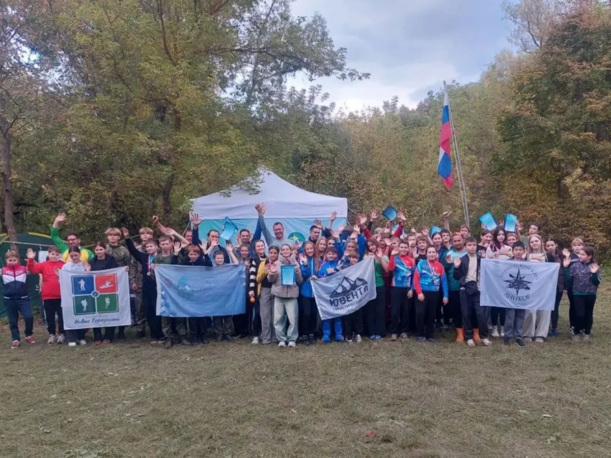 В Пензенском районе прошли областные соревнования по спортивному туризму на воде
