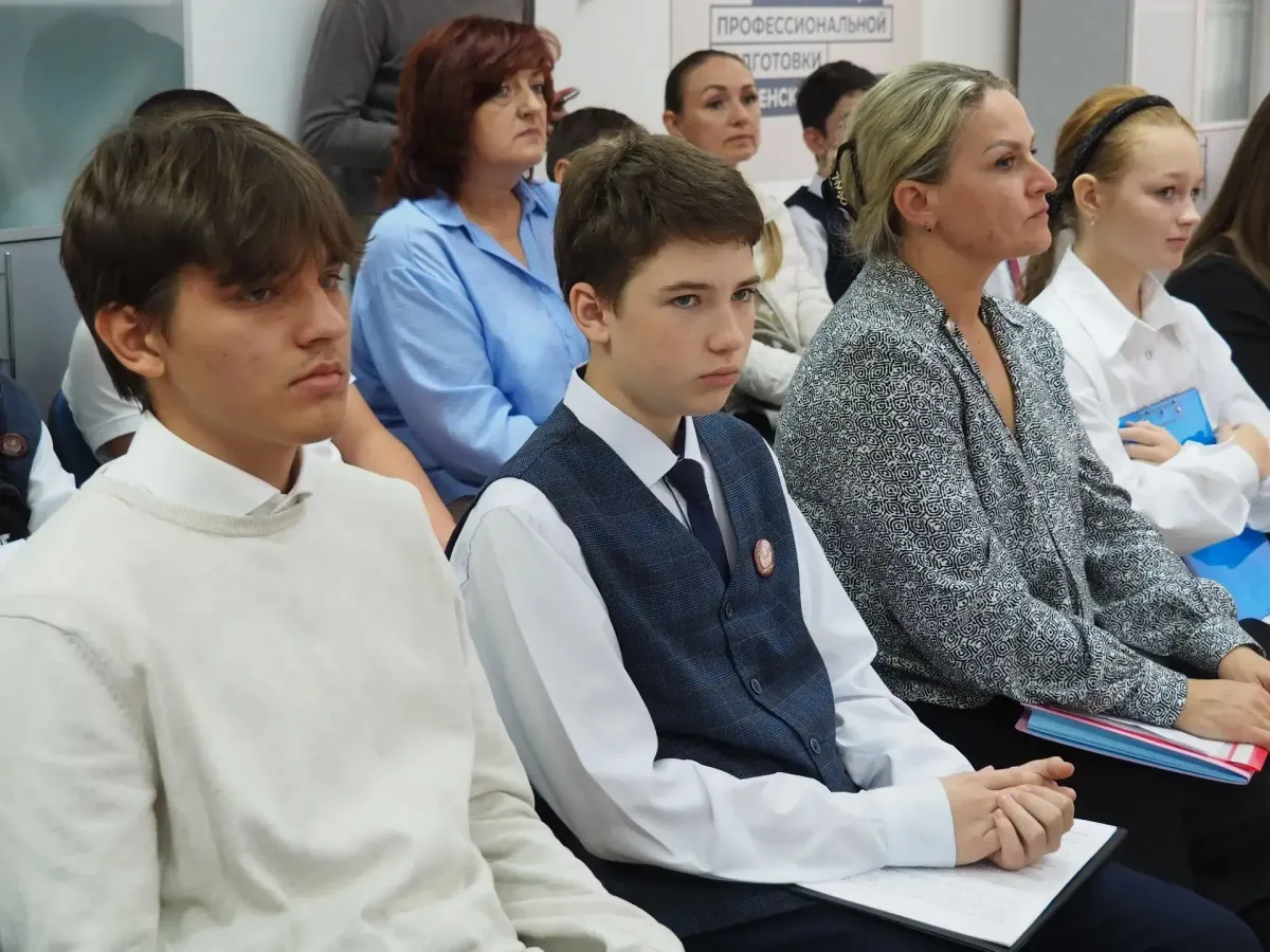 В Пензе 83 подростка приняли участие в конференции «Профдинастии»