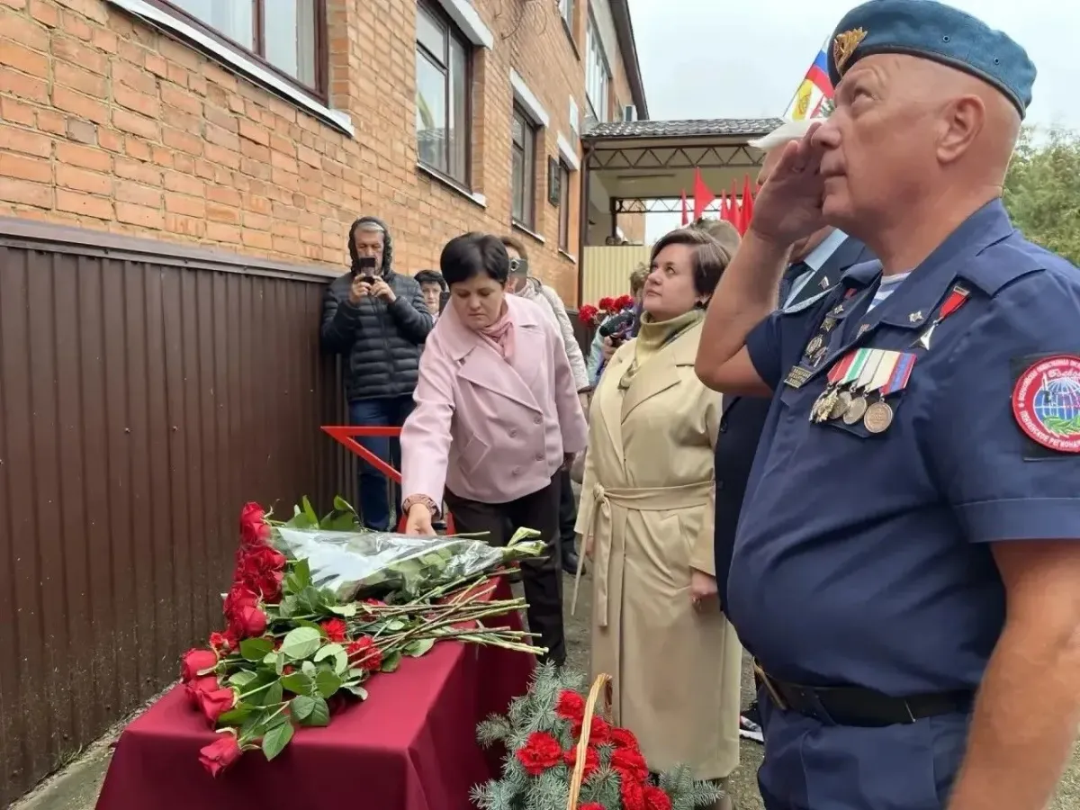 В Рамзае открыли мемориальную доску Александру Дручкову