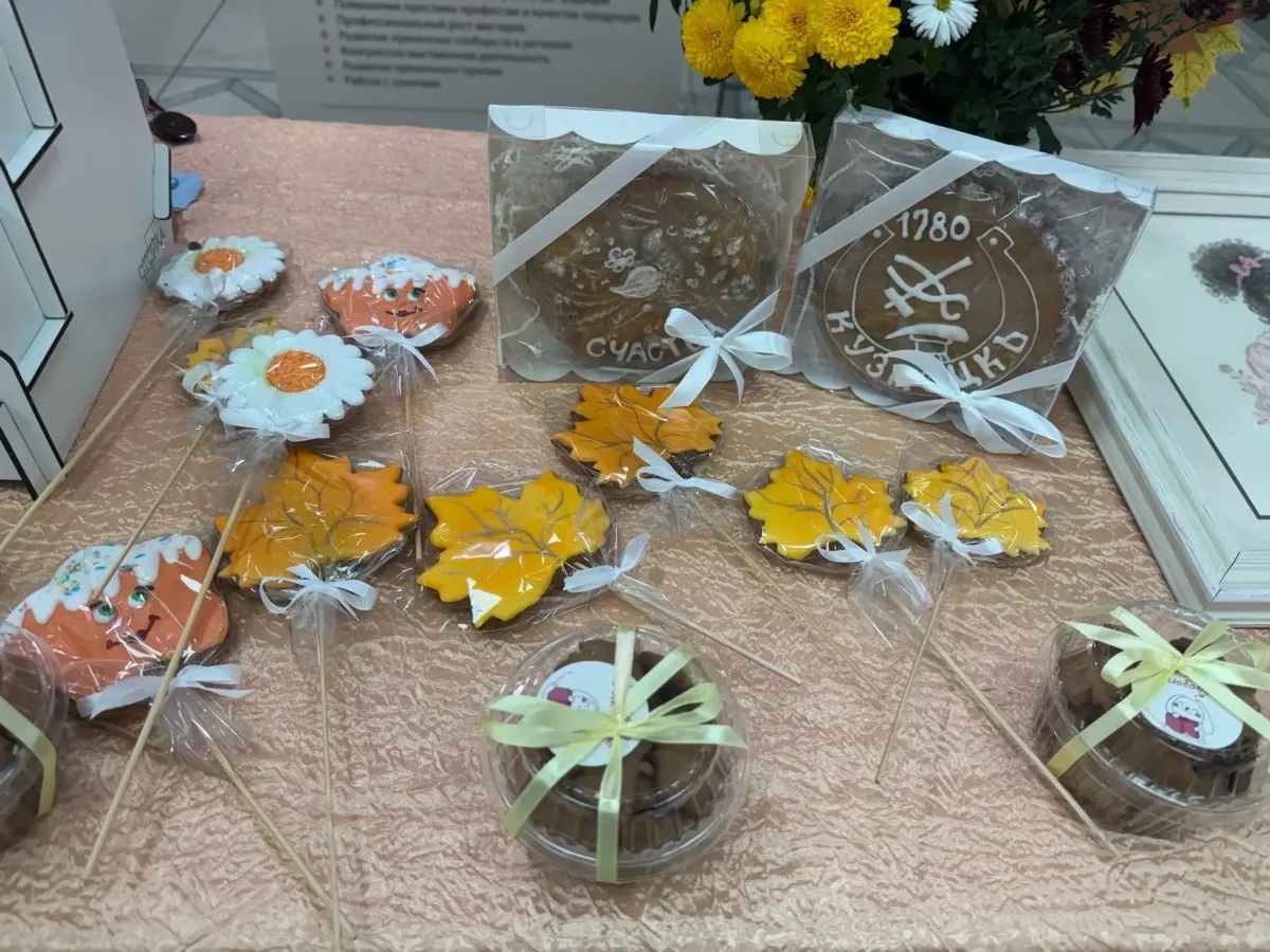 В Пензе представили учреждения культуры Кузнецкого района