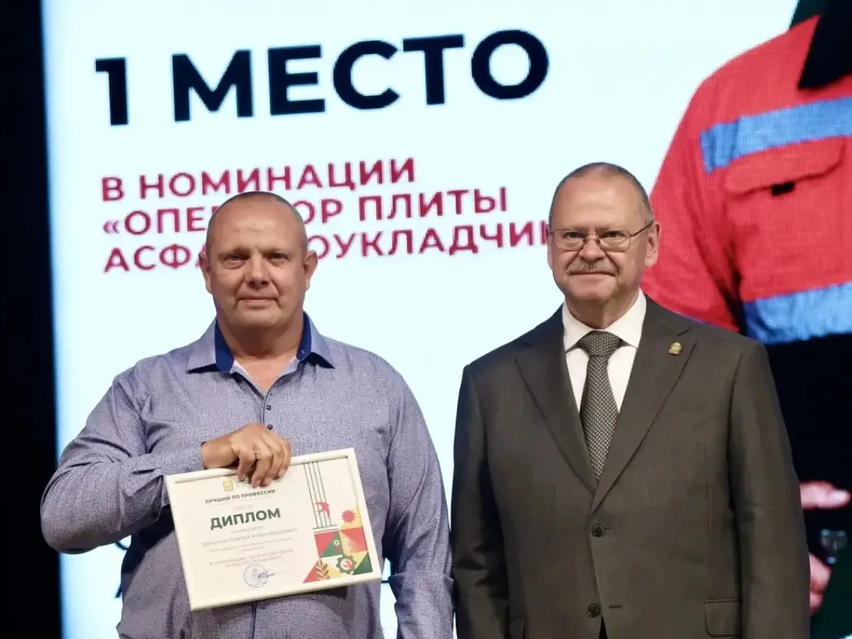 Работник пензенского «СтанкоМашСтроя» Алексей Липатов стал лучшим токарем России