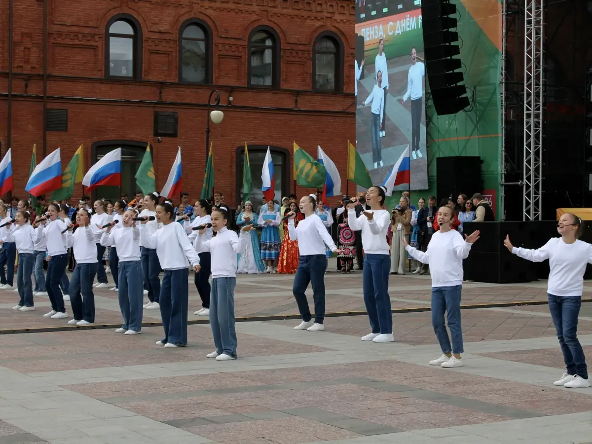 На площади Ленина в Пензе официально открыли празднование Дня города
