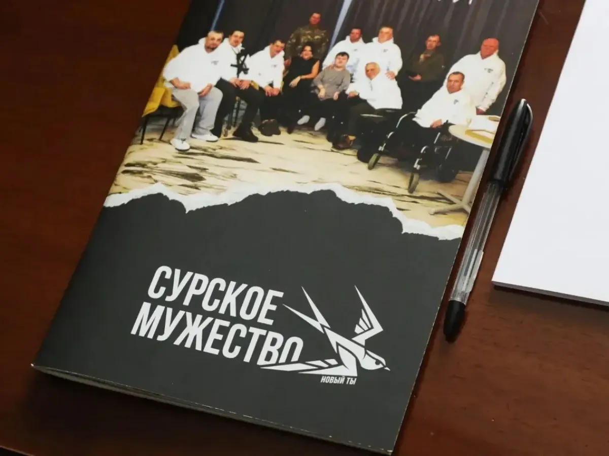 Мария Львова-Белова посетила Пензенскую область и обсудила совместные проекты