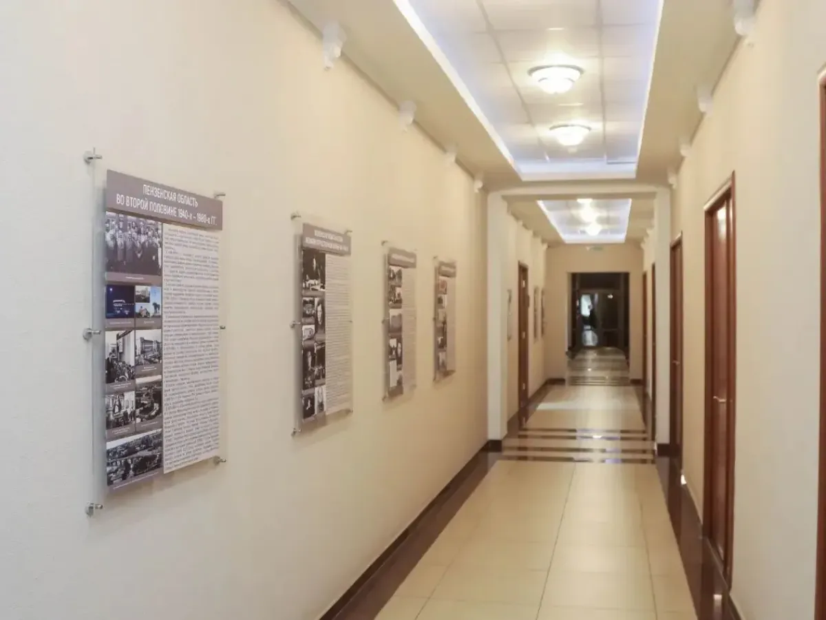 В правительстве Пензенской области открыли четвертый этап выставки «Земляки»