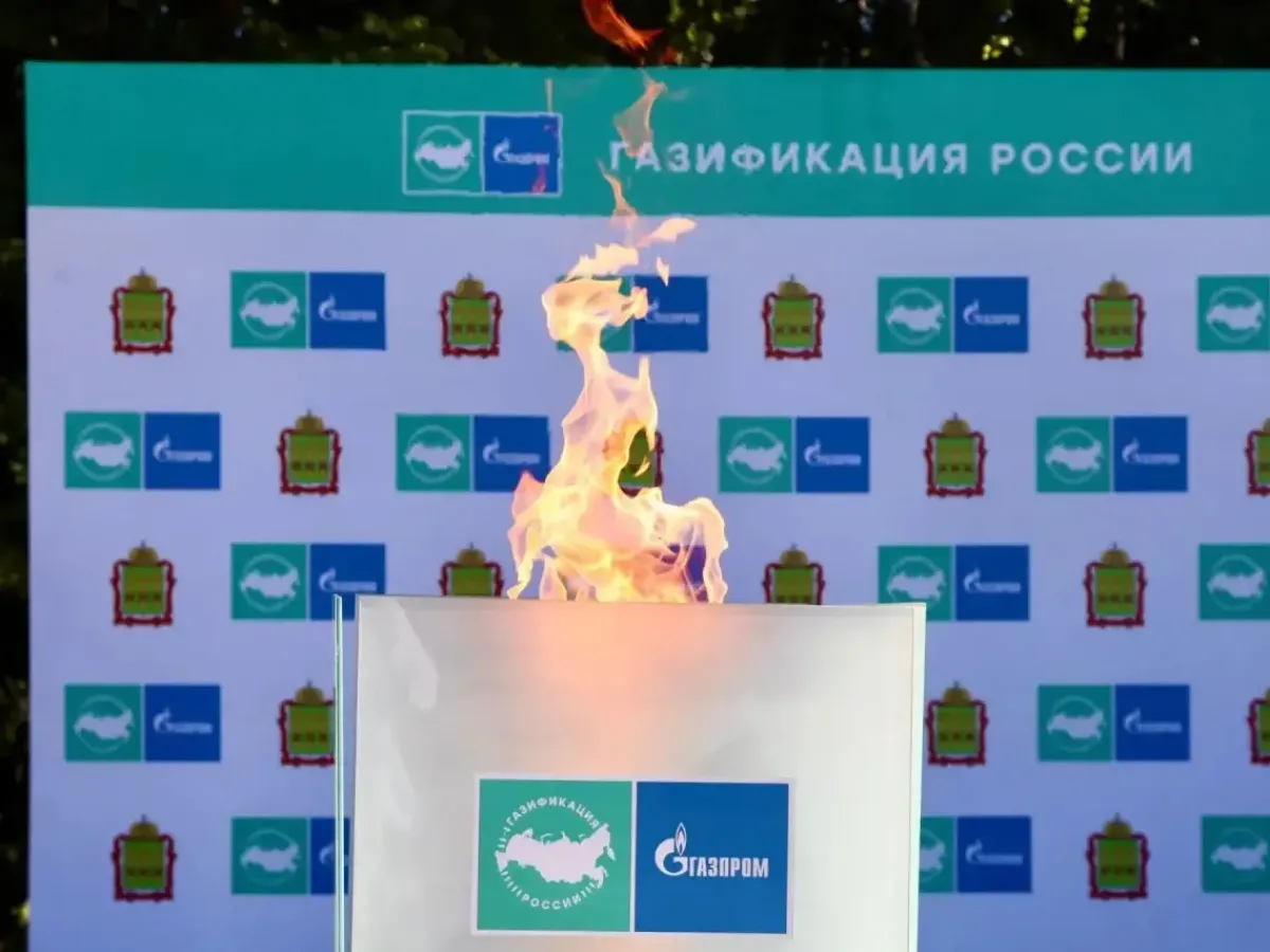 В Пензенской области по программе социальной догазификации подключили 9,5 тысячи домов