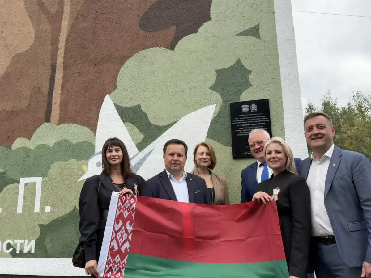 В Пензе открыли мурал, посвящённый Петру Котельникову
