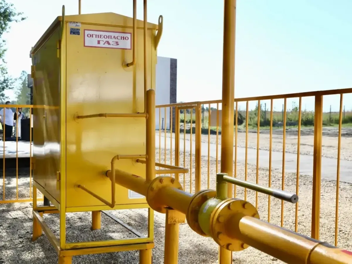 В Пензенской области по программе социальной догазификации подключили 9,5 тысячи домов