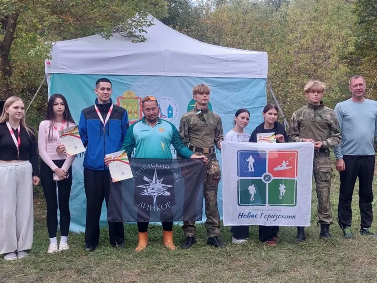 В Пензенском районе прошли областные соревнования по спортивному туризму на воде