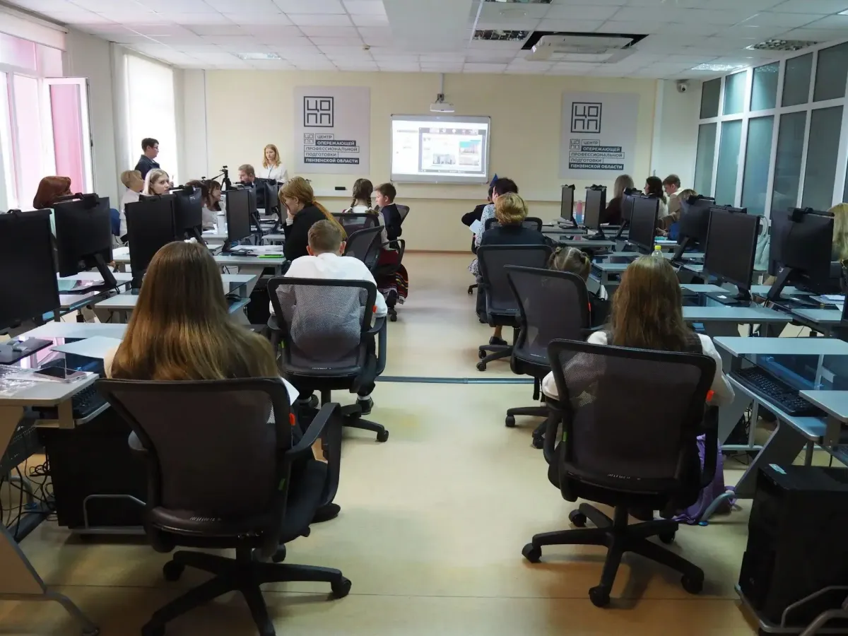 В Пензе 83 подростка приняли участие в конференции «Профдинастии»