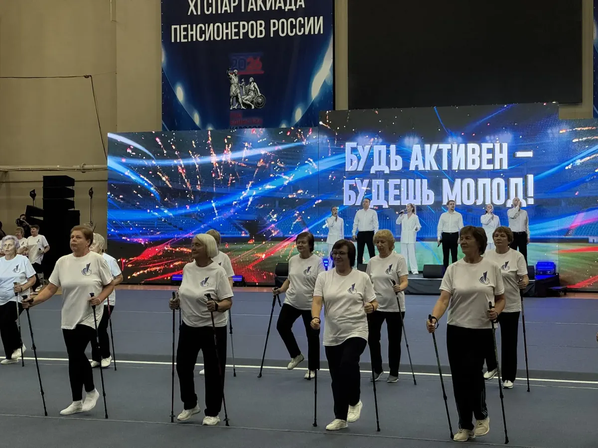 В пензенском дворце спорта «Буртасы» открылась XI Спартакиада пенсионеров России