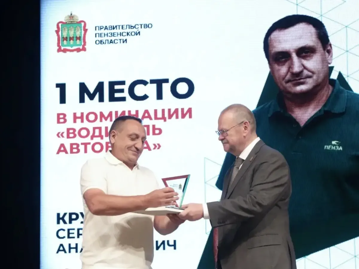 Работник пензенского «СтанкоМашСтроя» Алексей Липатов стал лучшим токарем России