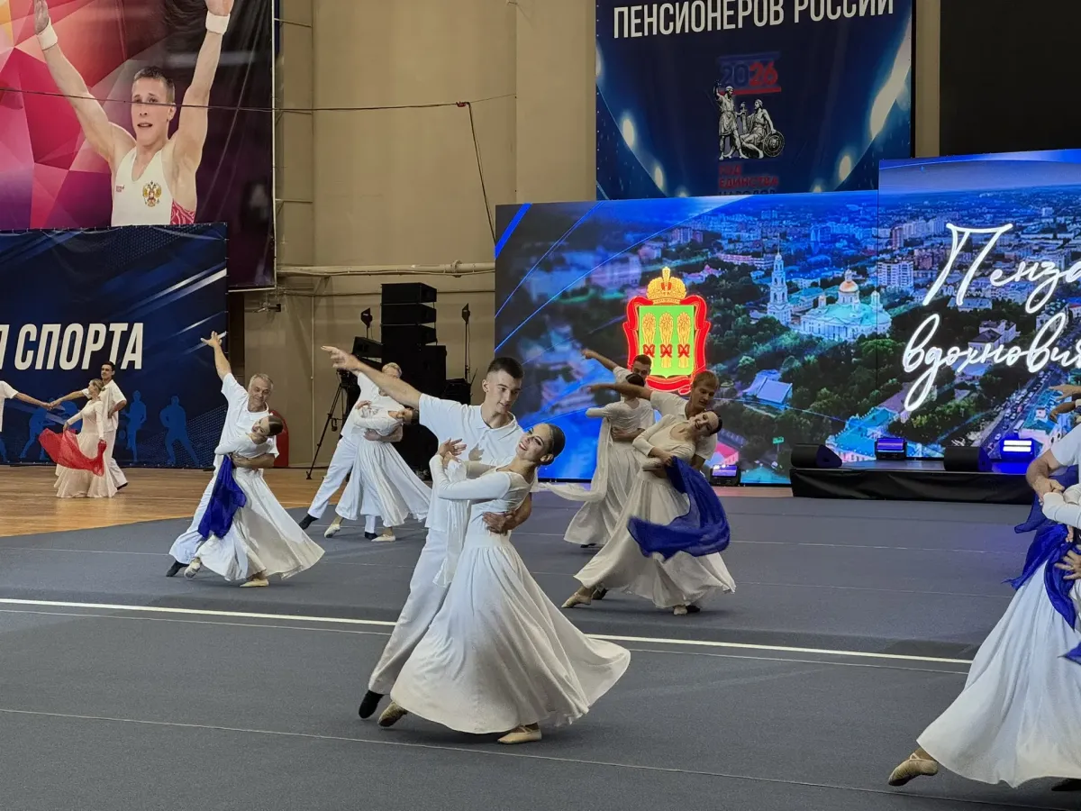 В пензенском дворце спорта «Буртасы» открылась XI Спартакиада пенсионеров России