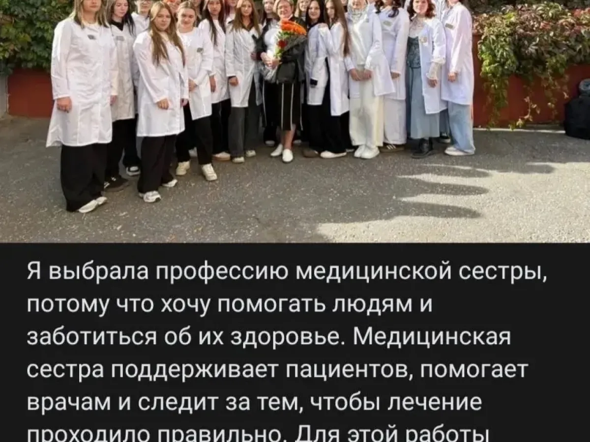 В Пензенском областном медицинском колледже прошла акция «Профессия в кадре»