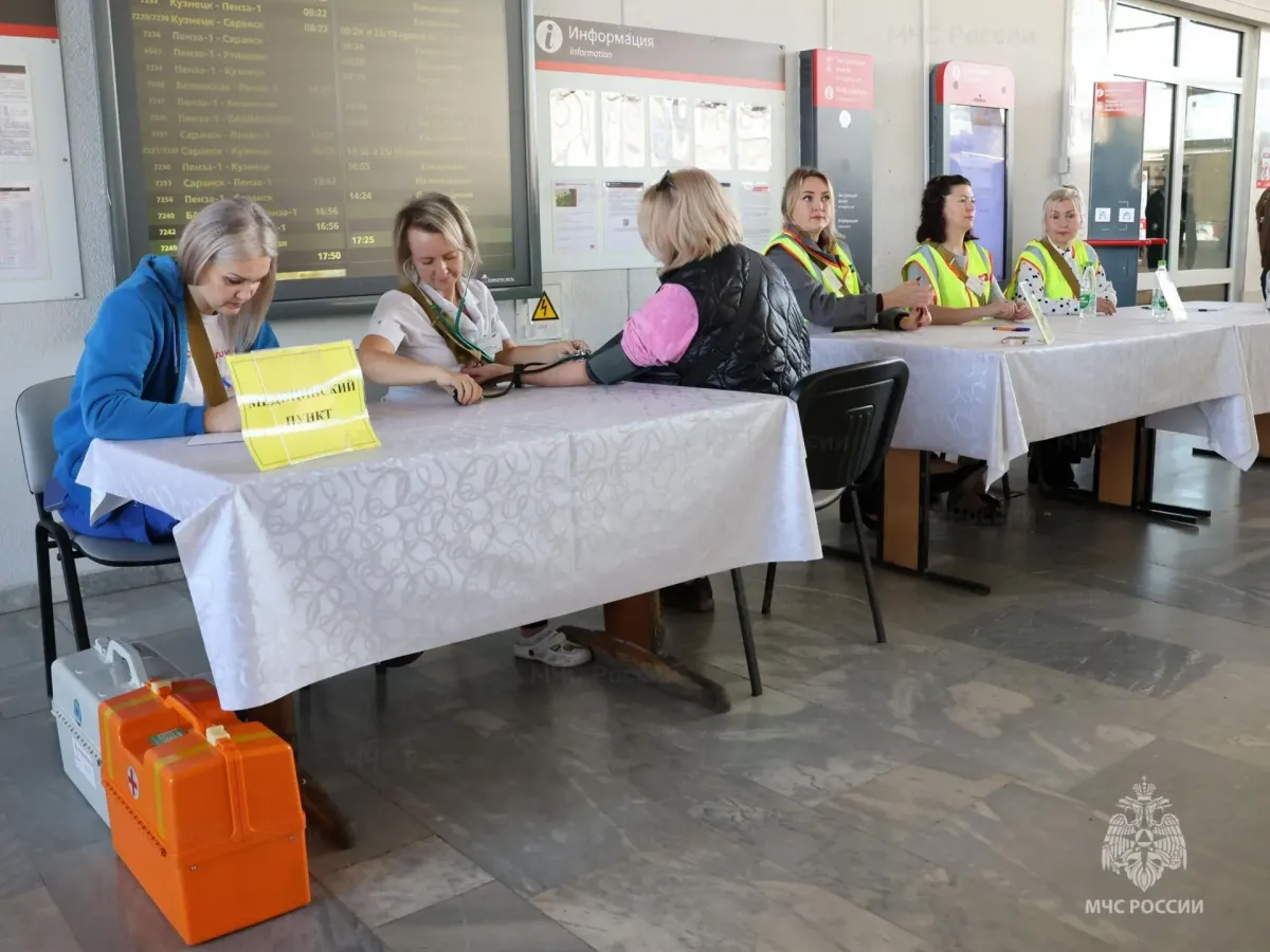 В Пензенской области подвели итоги тренировки по гражданской обороне