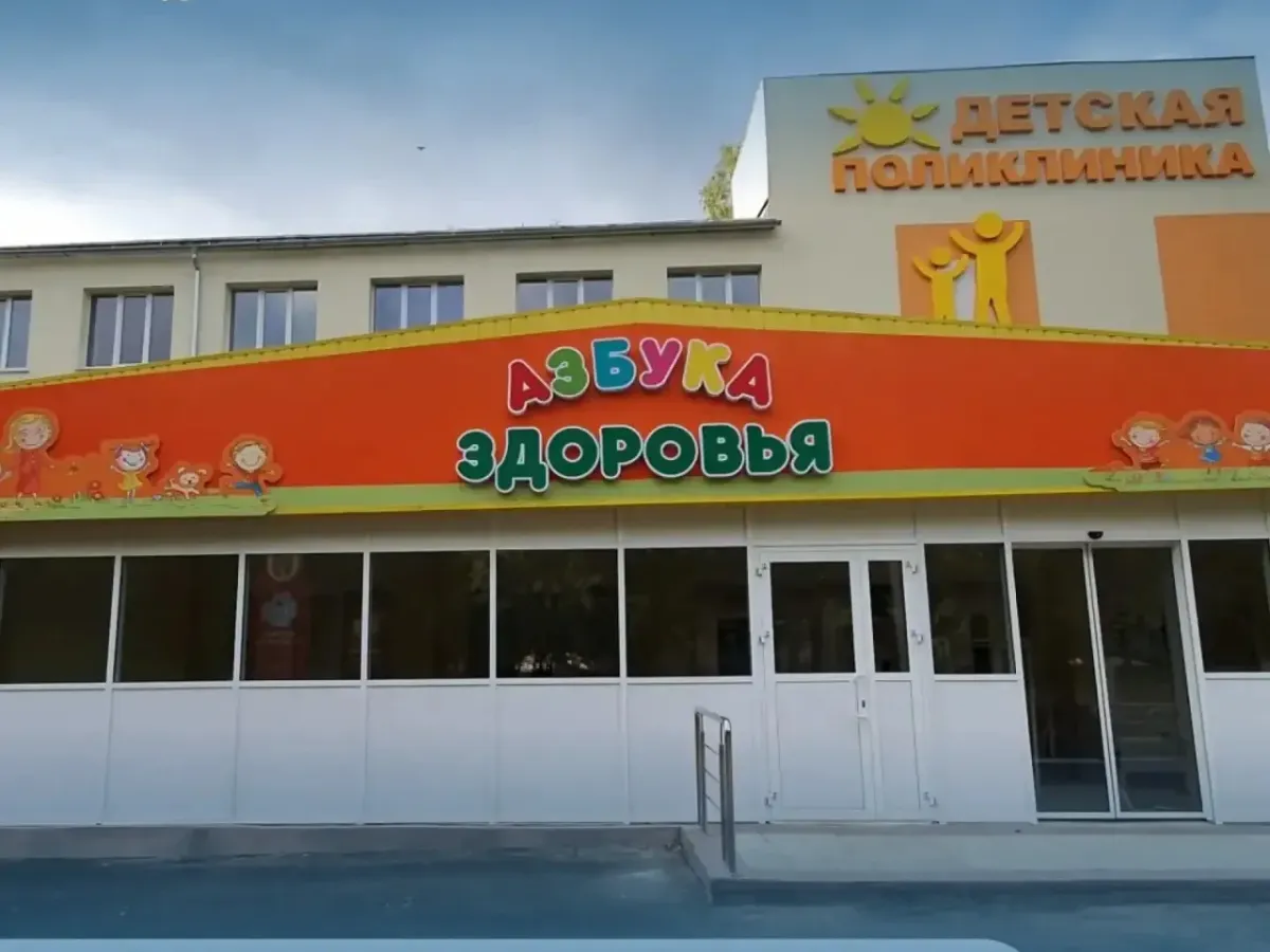 В регионе продолжают модернизацию детских медучреждений и роддомов