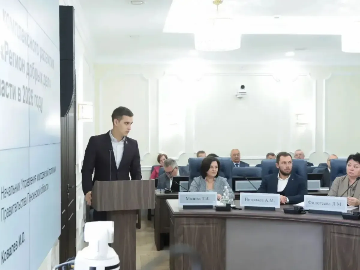 В Пензенской области планируют привить от гриппа не менее 60% населения