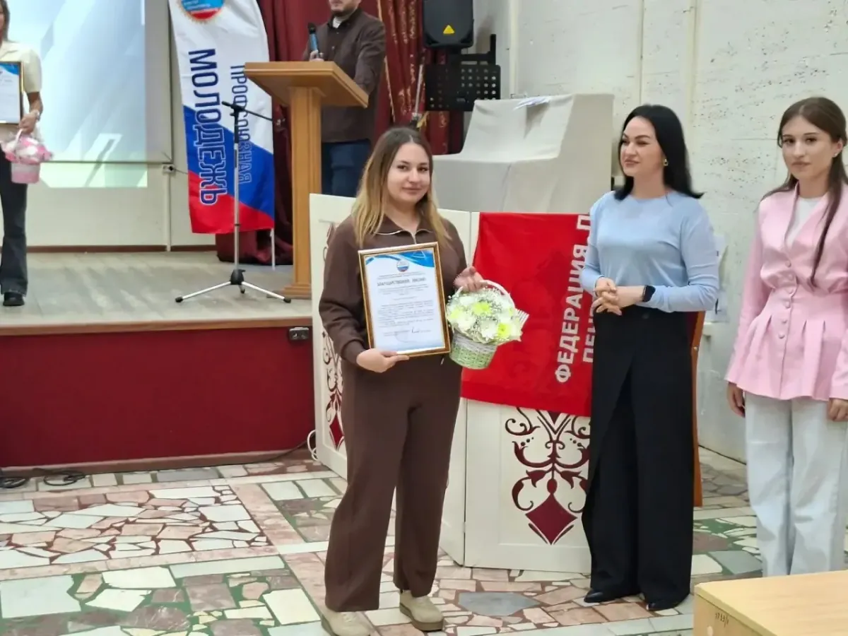 Алёна Ломова стала серебряным призёром конкурса молодых профсоюзных лидеров