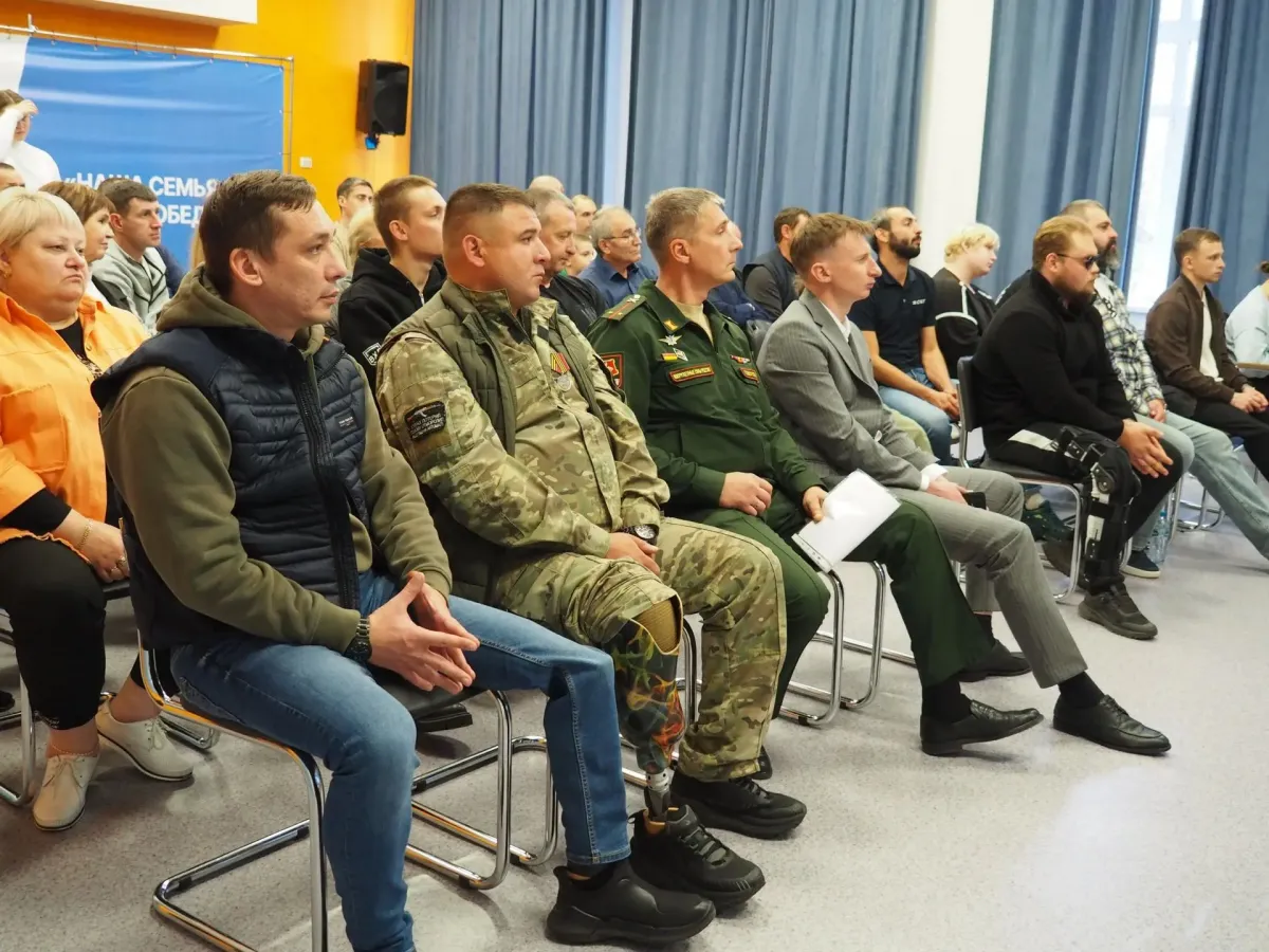 Ветеранам спецоперации рассказали об адаптивных видах спорта