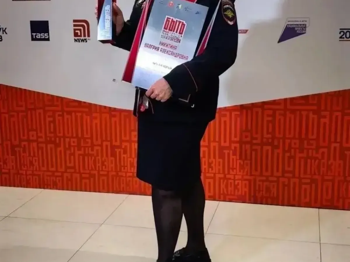 Преподаватель из Пензы стала победителем всероссийского конкурса наставников