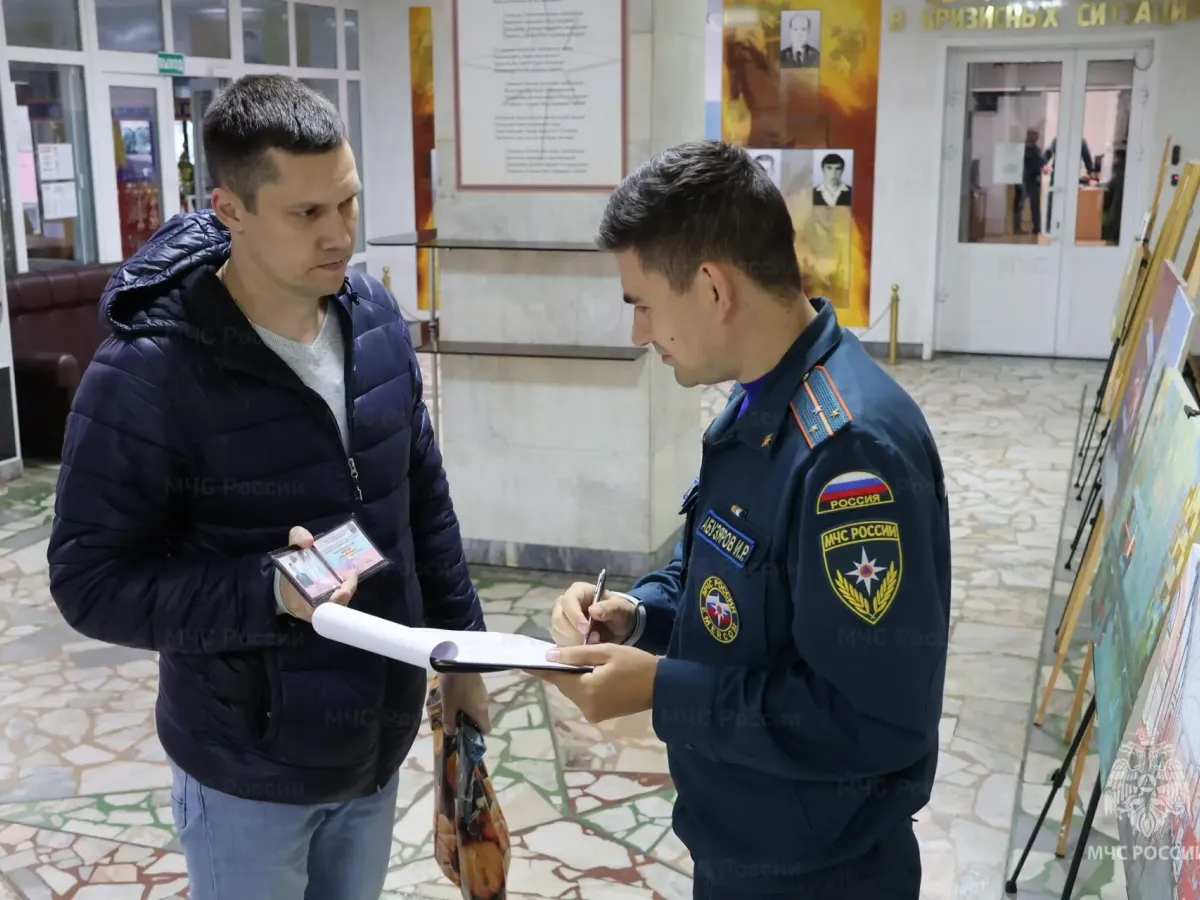 В Пензенской области стартовал первый этап тренировки по гражданской обороне
