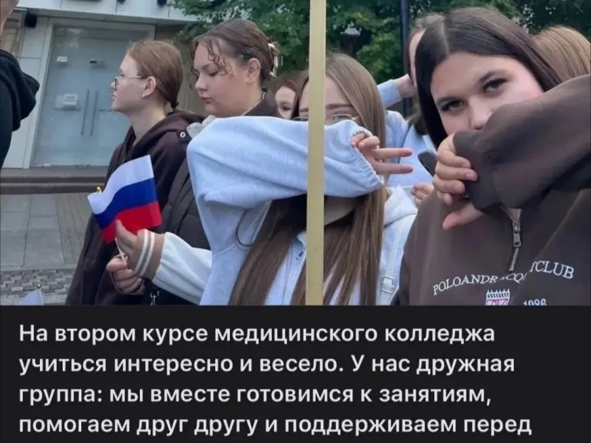 В Пензенском областном медицинском колледже прошла акция «Профессия в кадре»