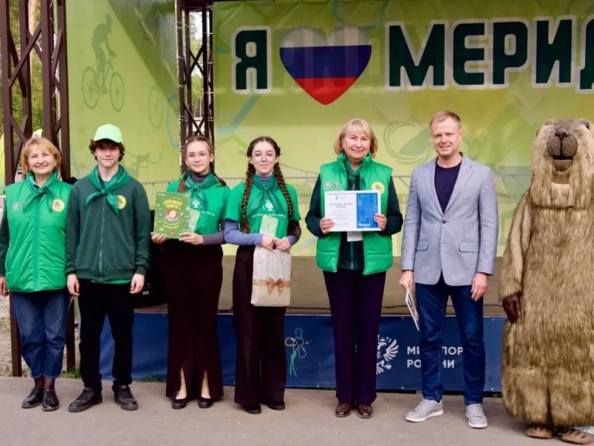В лагере «Меридиан» собрали более 200 юннатов и волонтёров из 24 муниципалитетов