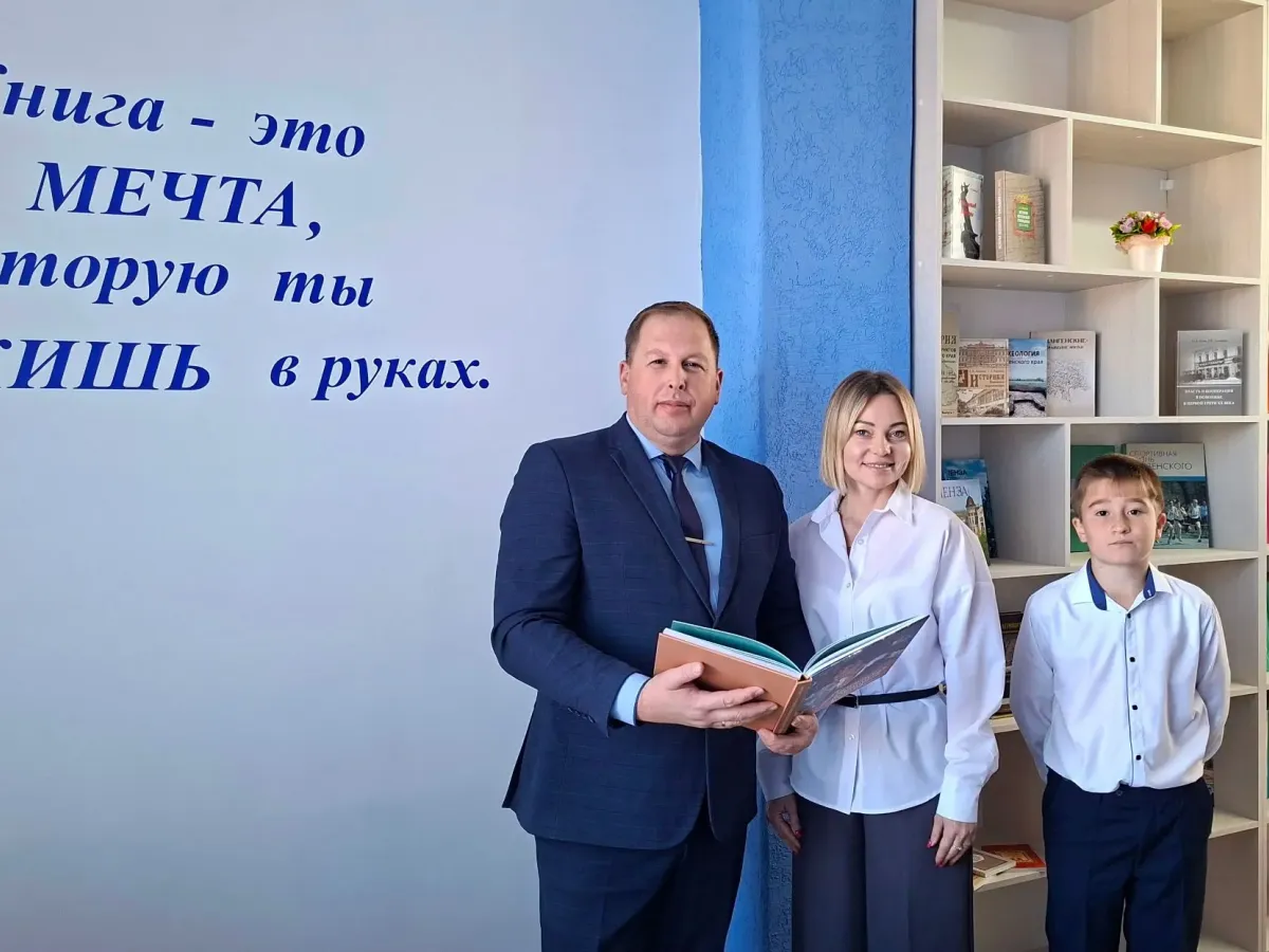 Обновленная библиотека села Грабово открыла свои двери для учеников и педагогов