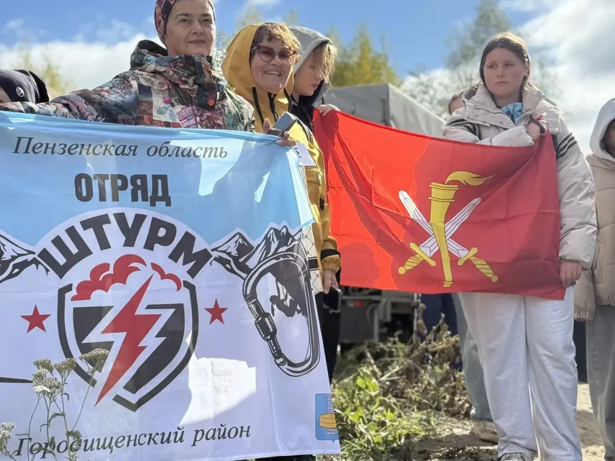 В Пензе прошли областные соревнования по спортивному ориентированию среди учащихся