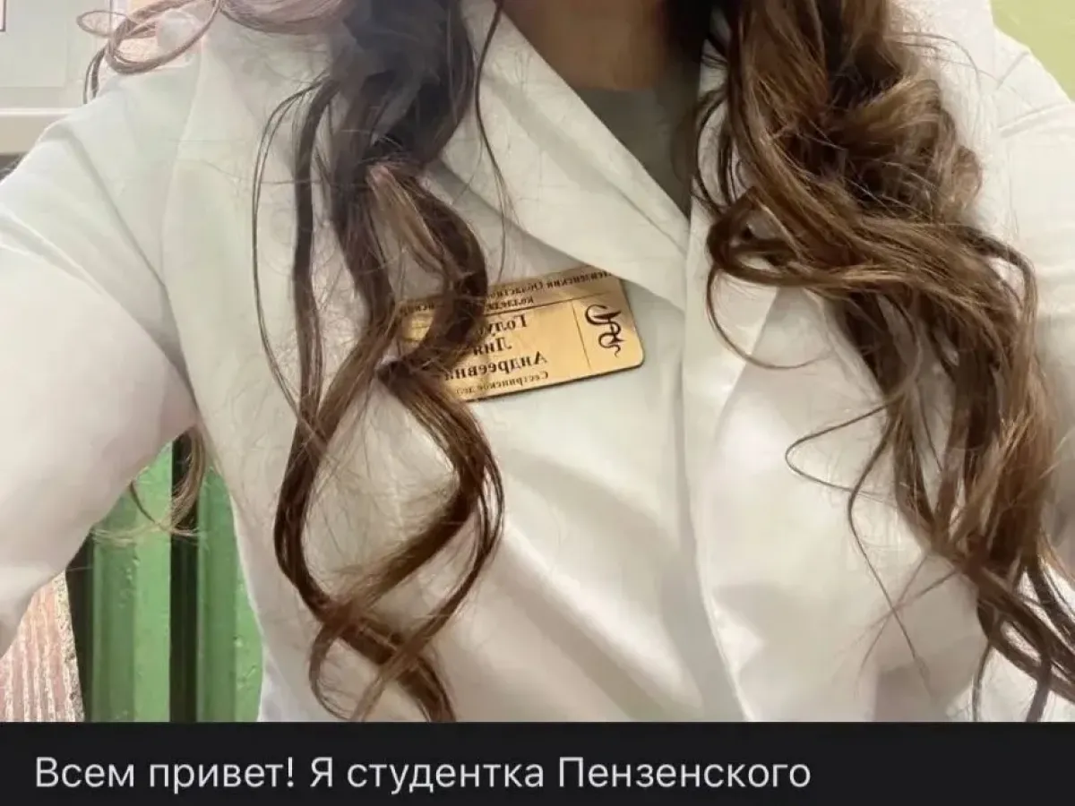 В Пензенском областном медицинском колледже прошла акция «Профессия в кадре»