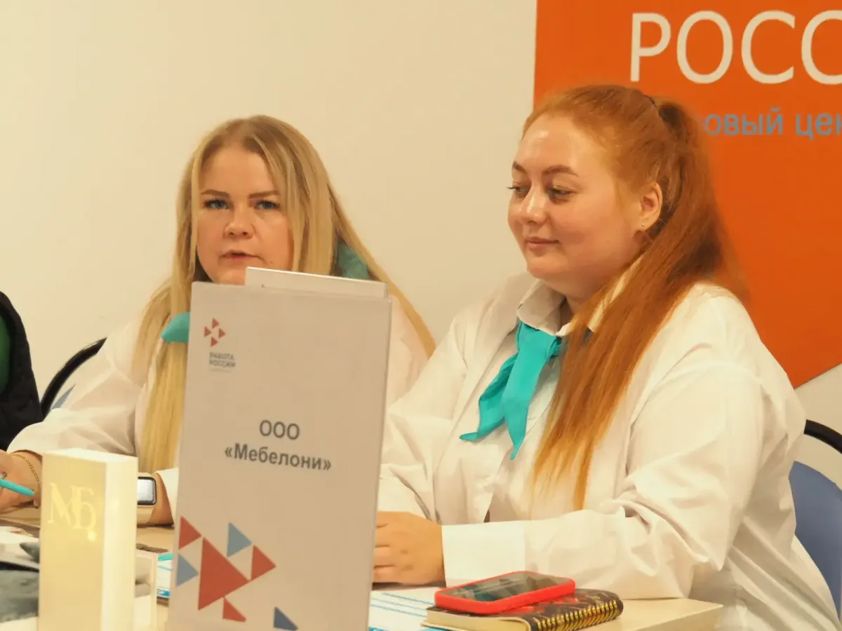 В Пензе на ярмарке вакансий ветеранам спецоперации предложили более 100 рабочих мест