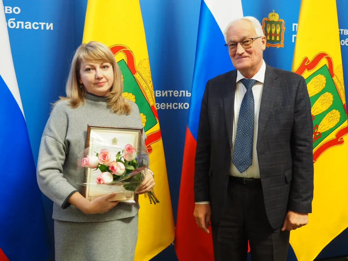 В Пензенской области подвели итоги регионального этапа конкурса соцэффективности