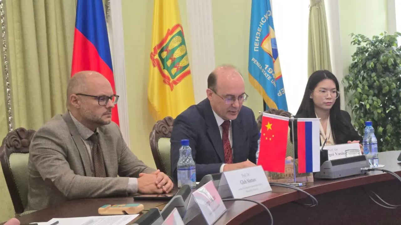 В ПГУ поддержали заявку на создание китайско-российского института — Пенза Сейчас