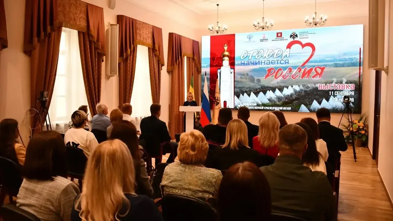 В Пензе открылась выставка «Отсюда начинается Россия» о людях прифронтового региона — Пенза Сейчас