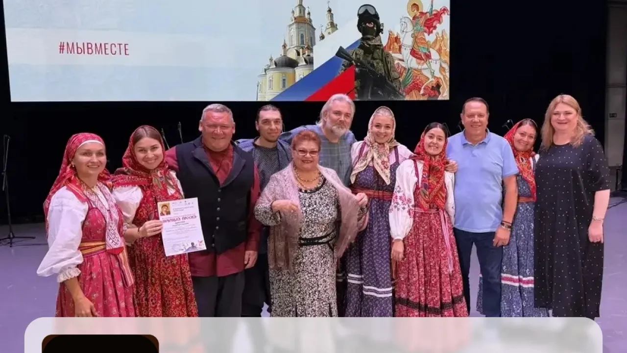 Ансамбль «Миряне» стал лауреатом I степени конкурса «Поющая Россия» — Пенза Сейчас