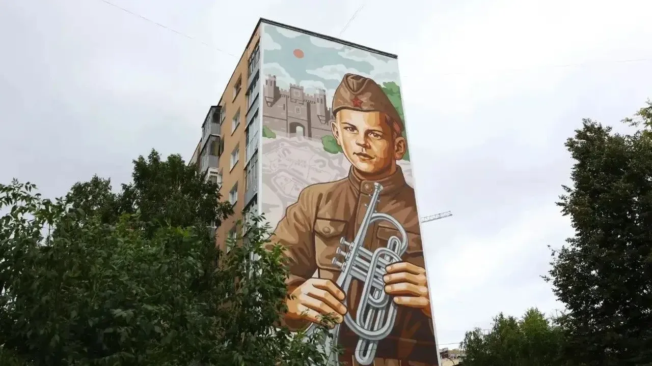 В Пензе открыли граффити-портрет в честь Петра Котельникова — Пенза Сейчас