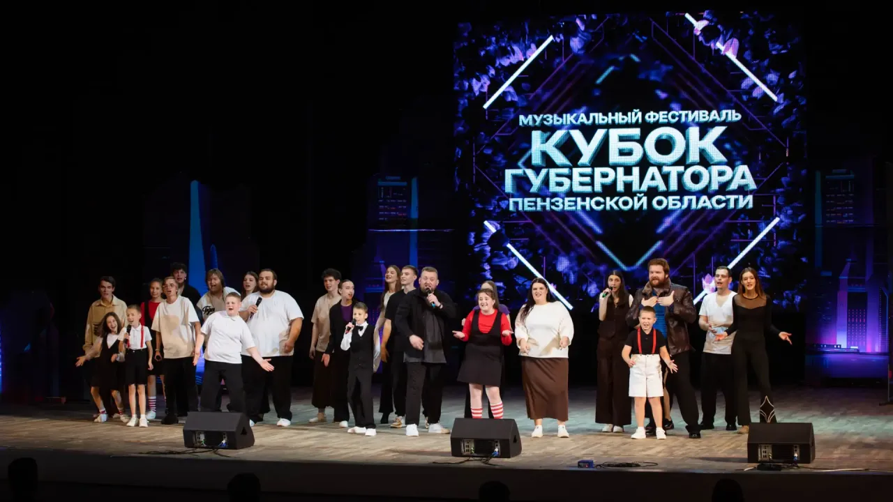 Студенты и выпускники ПГУ выступили на фестивале КВН и взяли призы — Пенза Сейчас