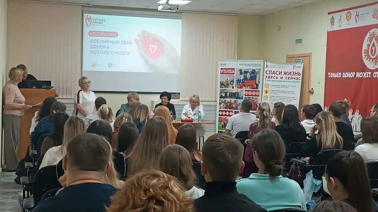 В Пензе прошла акция «Код жизни» ко Всемирному дню донора костного мозга — Пенза Сейчас