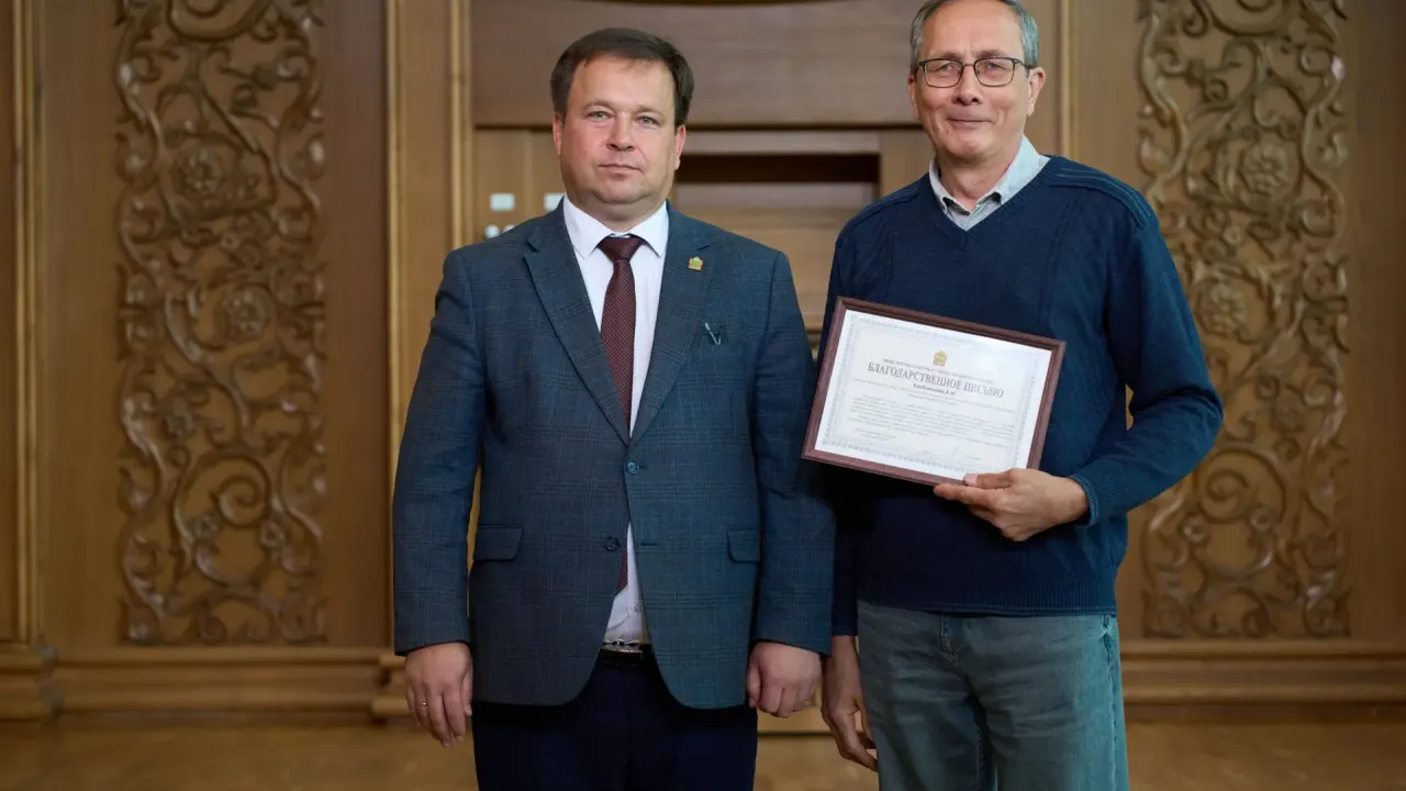Сотрудники Пензенского драмтеатра получили благодарственные письма за оформление Сабантуя — Пенза Сейчас