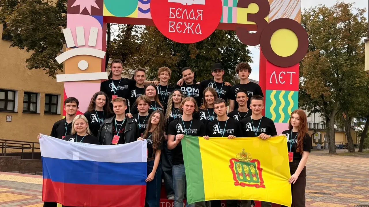 Студенты ПГУ представляют Пензу на фестивале «Белая Вежа» в Беларуси — Пенза Сейчас