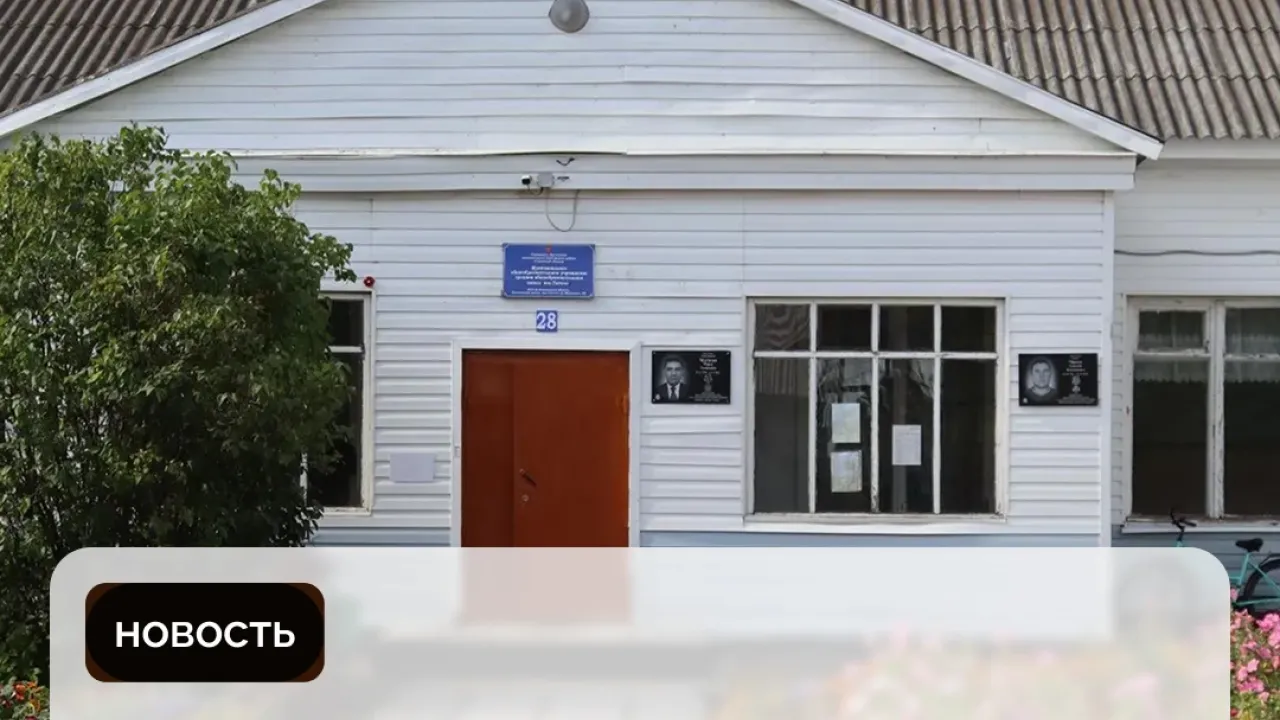 В Пачелмском районе подготовили проект школы на 160 мест для федеральной программы — Пенза Сейчас