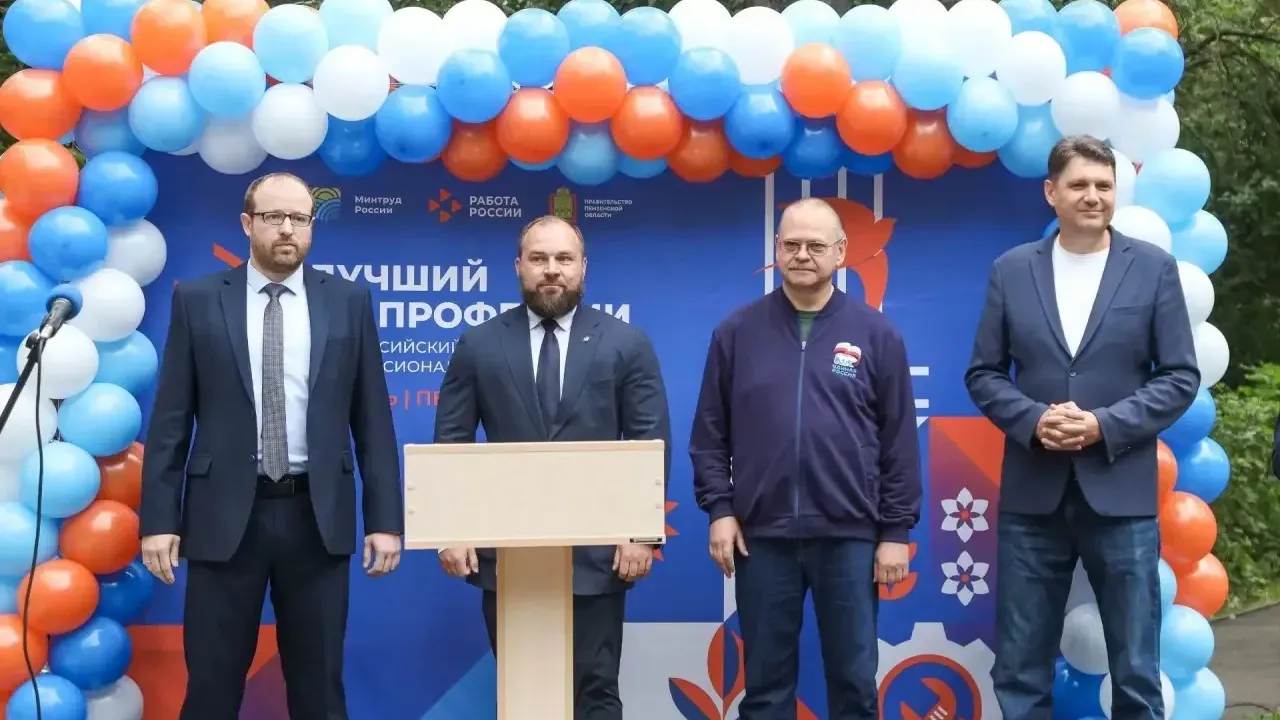 В Пензе стартовал федеральный этап конкурса «Лучший по профессии» среди токарей — Пенза Сейчас