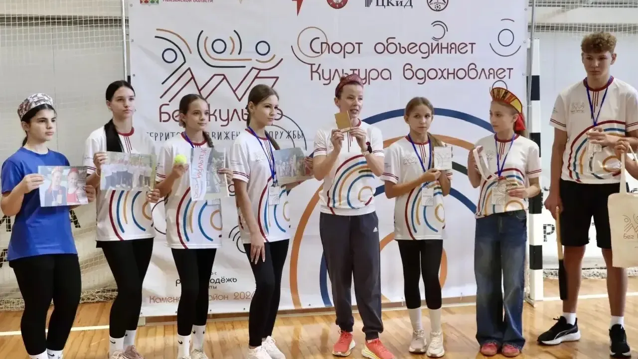 В Каменке прошла акция движения «За медицину здорового долголетия» — Пенза Сейчас
