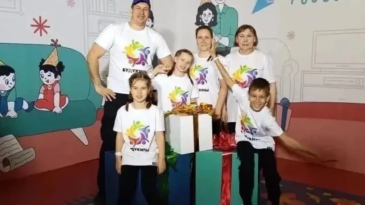 Пензенская семья Будукиных вышла в число победителей конкурса «Семья года – 2026» — Пенза Сейчас