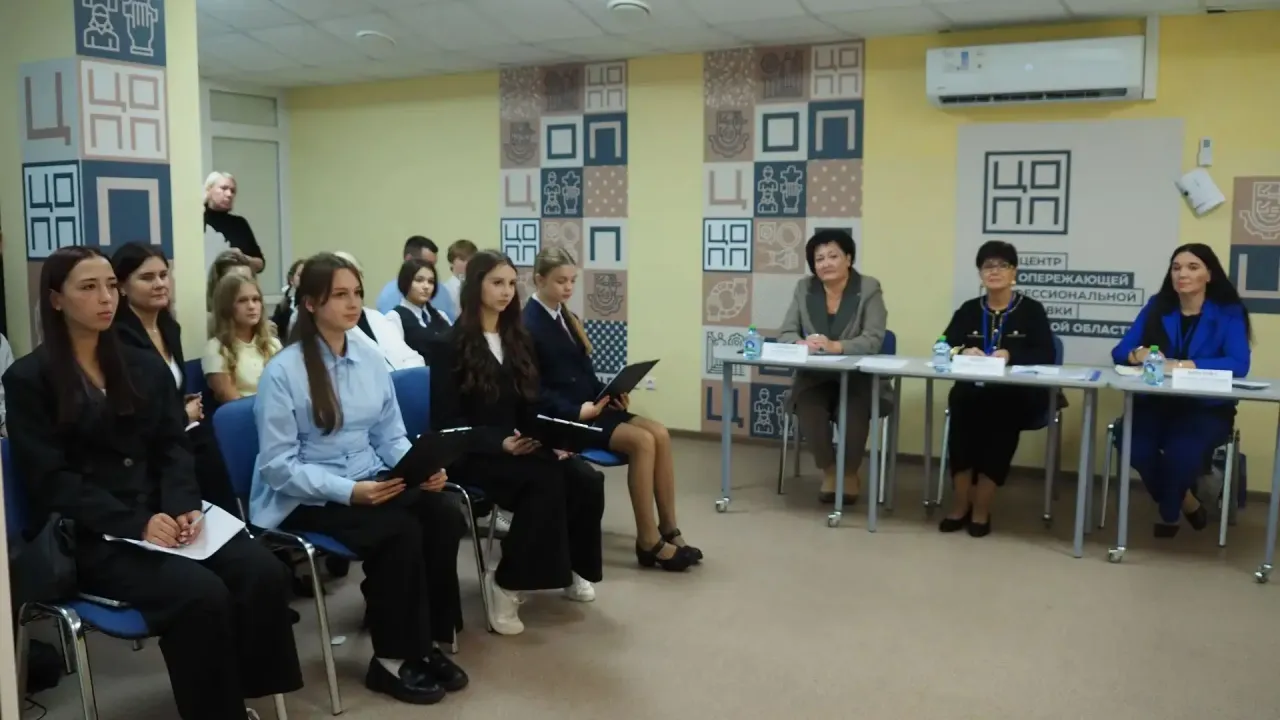 В Пензе 83 подростка приняли участие в конференции «Профдинастии» — Пенза Сейчас