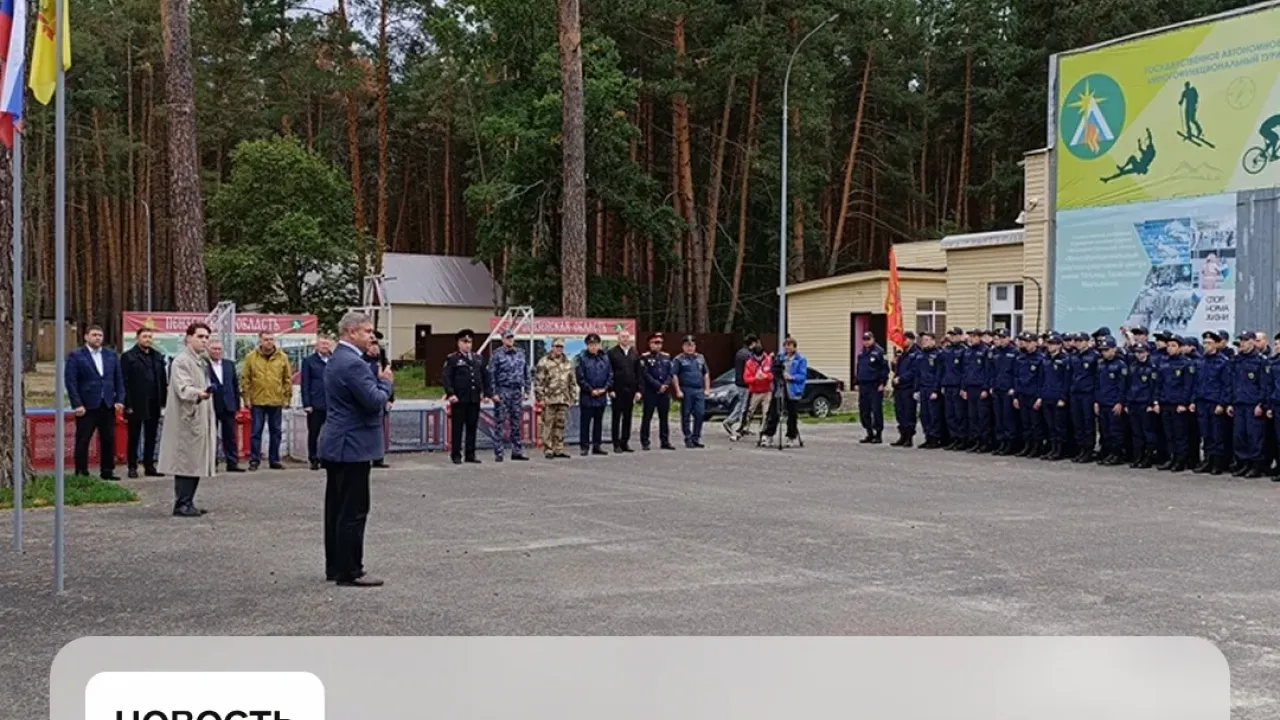 В Пензенской области начались VIII сборы отряда содействия полиции «Тигр» — Пенза Сейчас