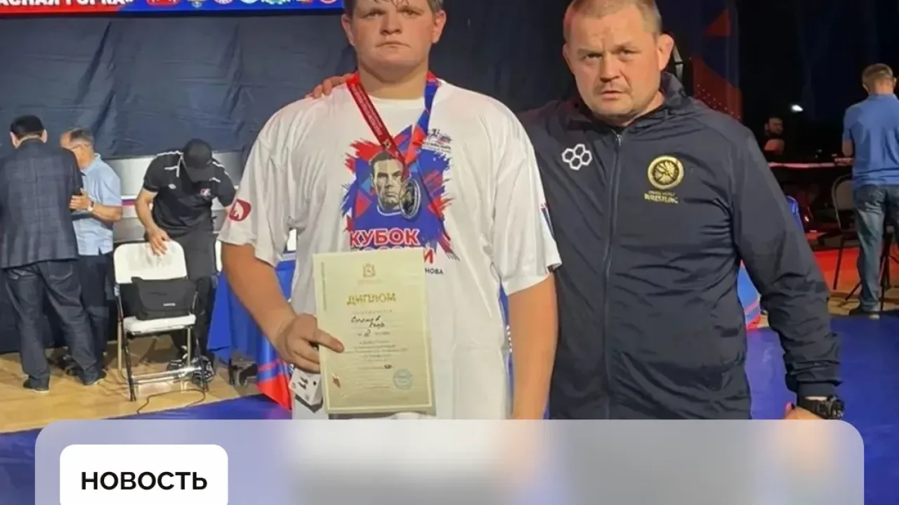 Пензенский борец завоевал серебро на всероссийском турнире и вошел в сборную России — Пенза Сейчас
