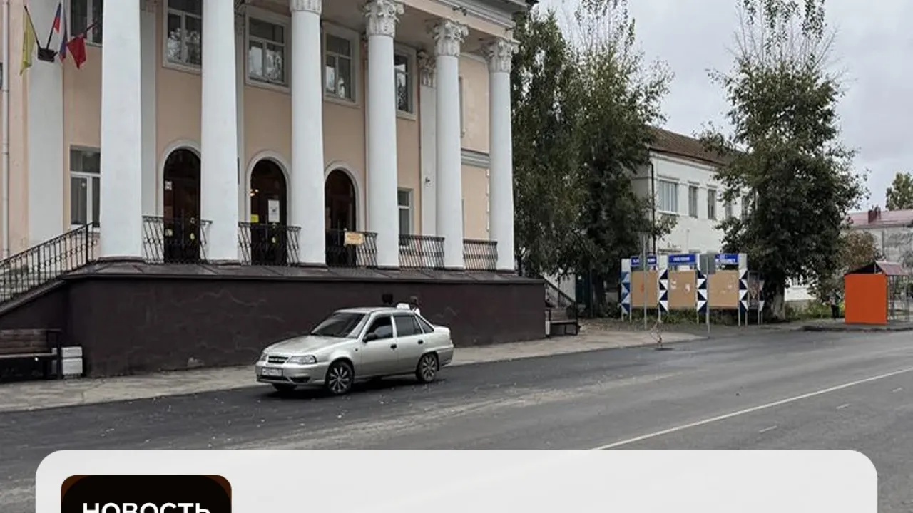 В Нижнем Ломове завершили капремонт участка улицы Маяковского — Пенза Сейчас