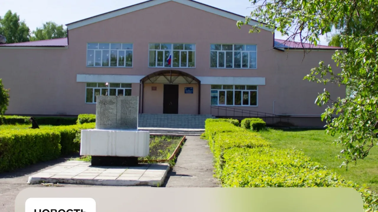 В Лунино к декабрю откроют современный кинозал на грант Фонда кино — Пенза Сейчас